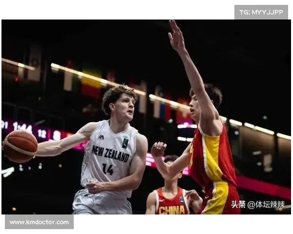 U19男篮世界杯中国未能逆转新西兰 张博源21分难救队伍无缘八强
