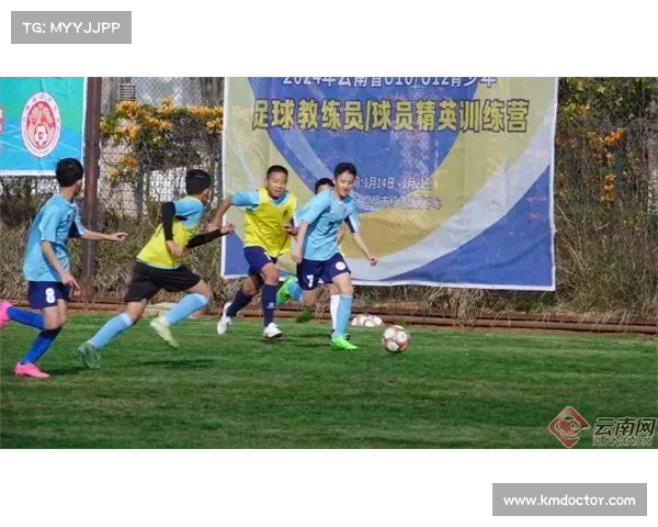 中国足协启动西部地区足球教练员培训计划 助力提升基层足球水平