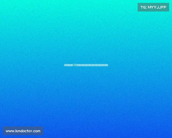 门兴上海学院U8精英队招募计划入选球员享受全免装备与训练费用