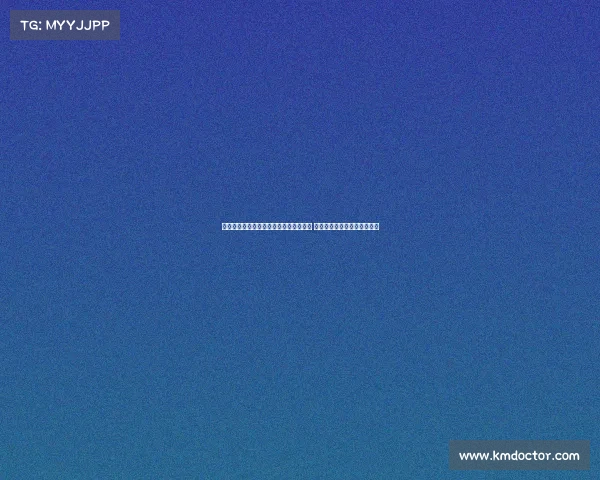 马特乌斯批评拜仁对功勋球员的重用不足 呼吁俱乐部更多关注球队传统