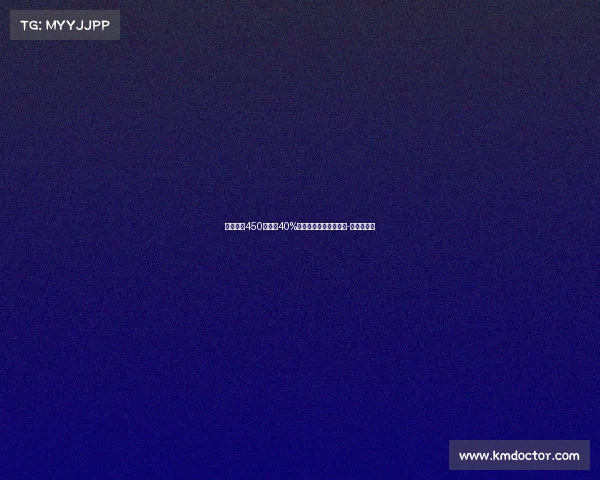 卡利亚里450万欧加40%二转费用再度报价塞巴-埃斯波西托