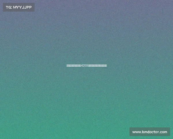 巴萨若解约特狮需支付4200万欧赔偿金将影响工资帽空间 巴萨若解约特狮需支付4200万欧赔偿金将影响工资帽空间