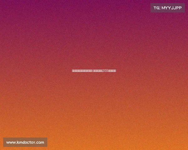 美国女足联赛决赛创收视新高 观众人数突破200万刷新纪录 美国女足联赛决赛创收视新高 观众人数突破200万刷新纪录