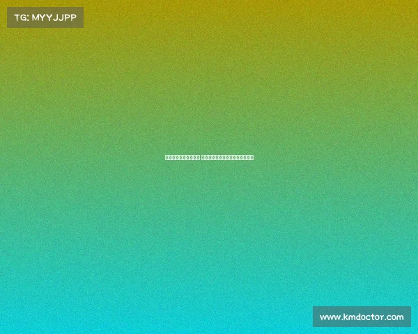 西甲外援助力球队崛起 打造多元化足球风格与全球影响力