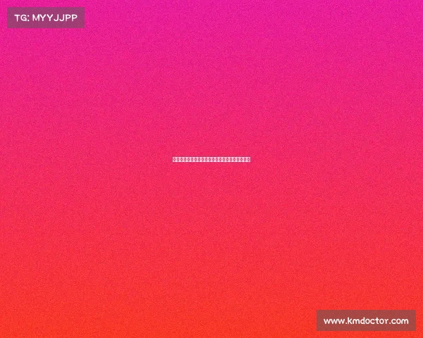 德甲欧冠名额竞争激烈多支球队争夺最后资格席位