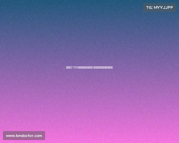 曼联以2100万欧签下全能门将拉芒 奥纳纳若不稳定他将竞争首发 曼联以2100万欧签下全能门将拉芒 奥纳纳若不稳定他将竞争首发