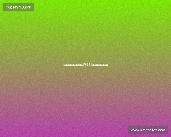 皇马与多特世俱杯精彩对决吸引76611人现场观战再创历史纪录