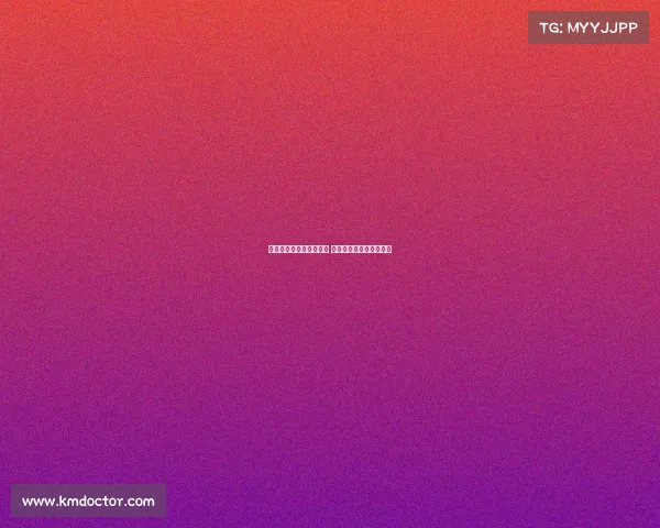 米兰与曼联先行达成协议 采取反向策略争夺霍伊伦