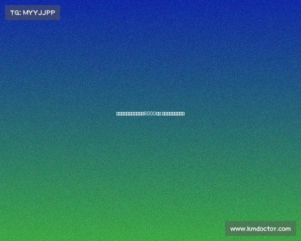 葡体欲放尤尔曼德离队需6000万欧 无意激活解约金条款 葡体欲放尤尔曼德离队需6000万欧 无意激活解约金条款