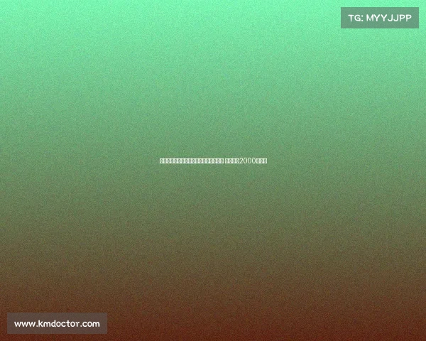 那不勒斯正式签约赫罗纳左后卫古铁雷斯 转会费约2000万欧元 那不勒斯正式签约赫罗纳左后卫古铁雷斯 转会费约2000万欧元