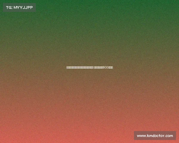 马卡报道称阿拉维斯接近签下胡安克鲁斯 转会费预计为800万欧元