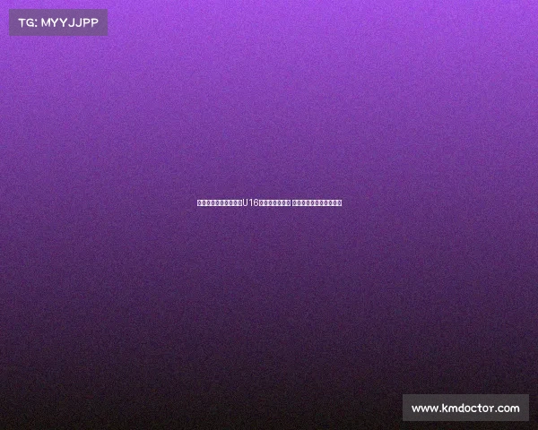 狼堡队长阿诺德与中国U16球员面对面交流 分享足球经验与成长心得