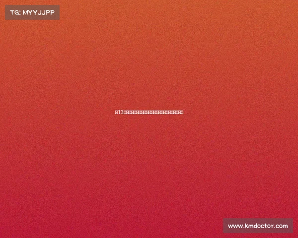 第13届粤超联赛精彩纷呈观众惊叹仿佛在观看国际强队对决 第13届粤超联赛精彩纷呈观众惊叹仿佛在观看国际强队对决