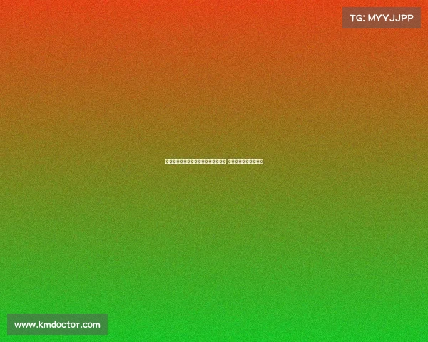 德媒曝马加特将担任阿沙芬堡体育总监 曾竞选汉堡主席未获选